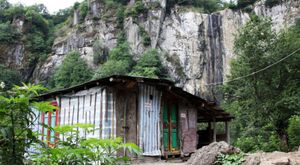 آبشار لاتون آبشار لاتون