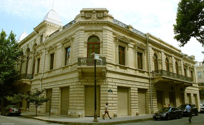 موزه ملی تاریخ آذربایجان موزه ملی تاریخ آذربایجان