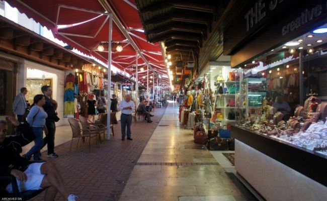 بازار کوش اداسی بازار کوش اداسی