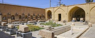 باغ موزه هفت تنان شیراز باغ موزه هفت تنان شیراز