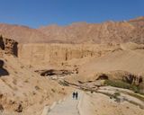 چله های ورود به فضای تنگه چله های ورود به فضای تنگه