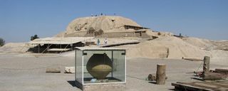 تپه سیلک تپه سیلک