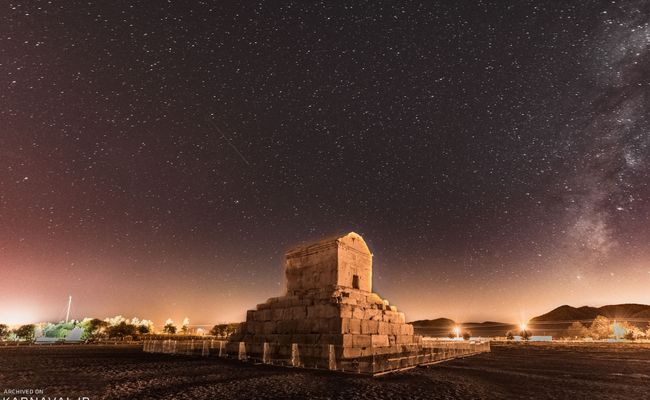 آرامگاه کوروش شیراز آرامگاه کوروش شیراز