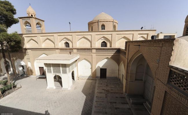 کلیسای میناس مقدس کلیسای میناس مقدس