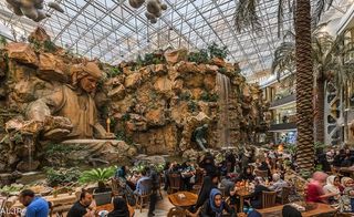 آرمان مال آرمان مال