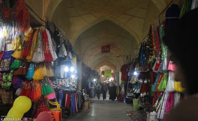 بازار حاجی شیراز بازار حاجی شیراز