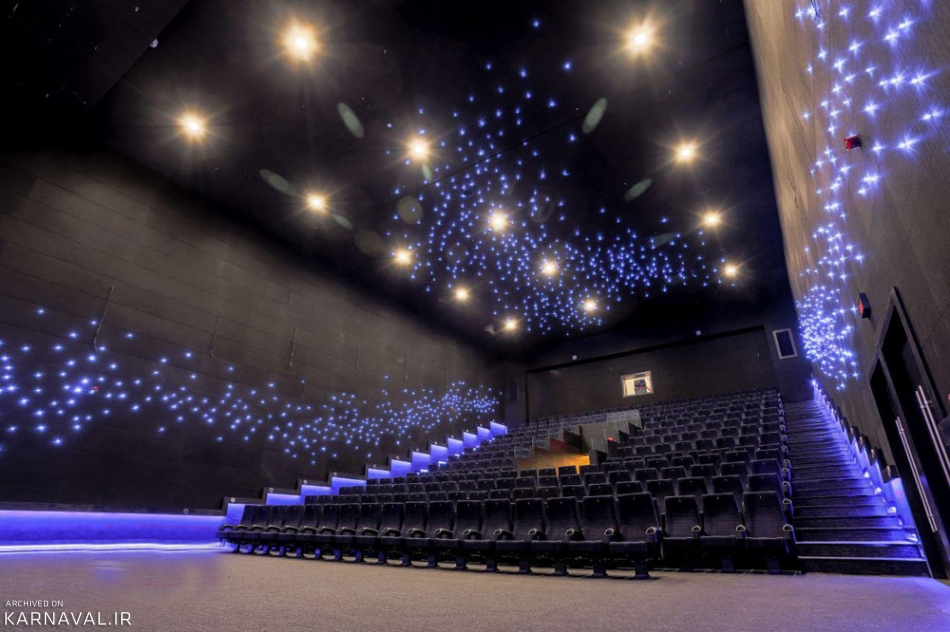 پردیس سینمایی سیتی سنتر اصفهان پردیس سینمایی سیتی سنتر اصفهان