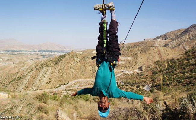 زیپ لاین دراک زیپ لاین دراک