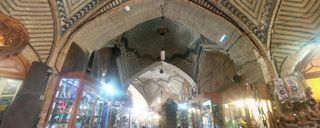 سرای مشیر سرای مشیر