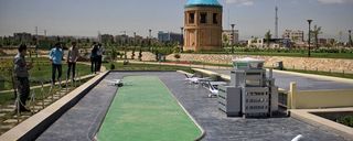 بوستان مینیاتوری بوستان مینیاتوری