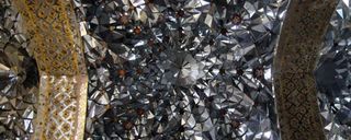 عمارت رکیب خانه اصفهان عمارت رکیب خانه اصفهان