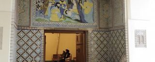 گئورک مقدس گئورک مقدس