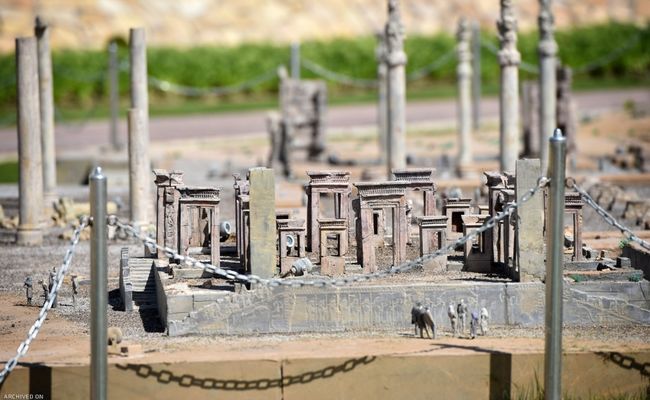 بوستان مینیاتوری بوستان مینیاتوری