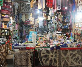 بازار حاجی شیراز بازار حاجی شیراز