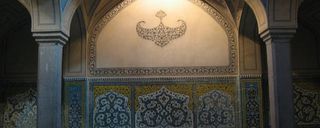 حمام علیقلی آقا حمام علیقلی آقا