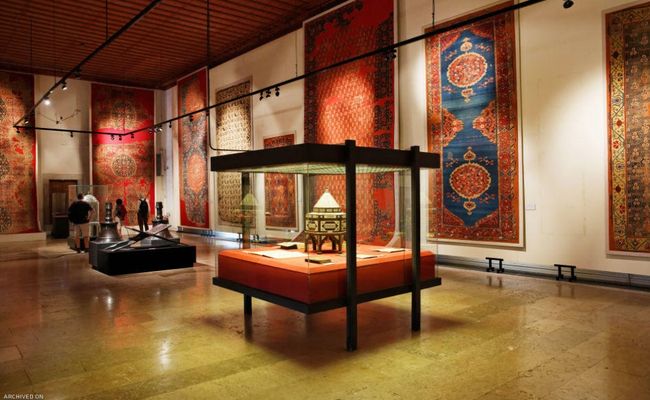 موزه هنرهای اسلامی و ترکی موزه هنرهای اسلامی و ترکی