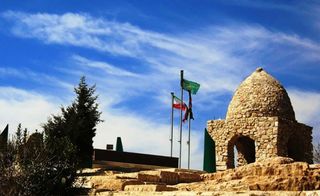 گهواره دید گهواره دید
