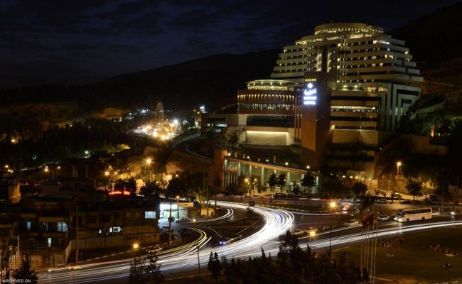 پارک کوهپایه پارک کوهپایه