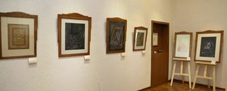 موزه استاد حسین بهزاد موزه استاد حسین بهزاد