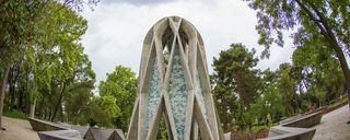 آرامگاه خیام آرامگاه خیام