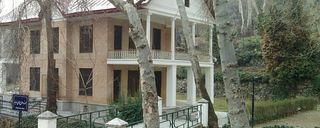 موزه سلاح های دربار موزه سلاح های دربار