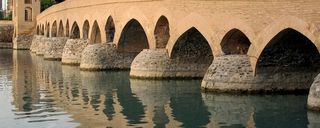 پل شهرستان پل شهرستان