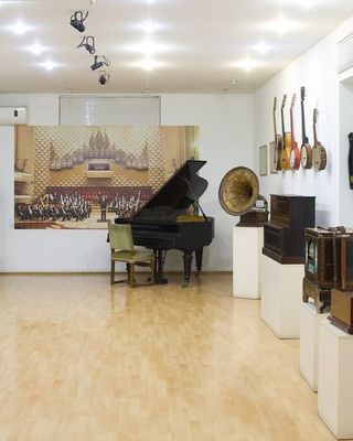 موزه ایالتی موسیقی بومی موزه ایالتی موسیقی بومی