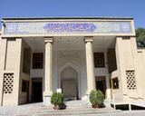 عمارت رکیب خانه اصفهان عمارت رکیب خانه اصفهان