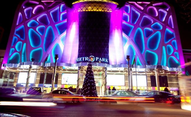 مرکز خرید مترو پارک مرکز خرید مترو پارک