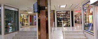 مجتمع تجاری کوثر مجتمع تجاری کوثر