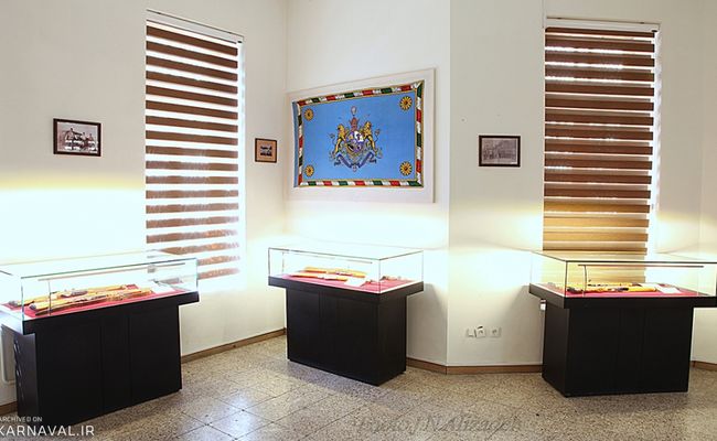 موزه سلاح های دربار موزه سلاح های دربار