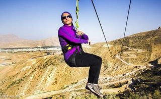 زیپ لاین دراک زیپ لاین دراک