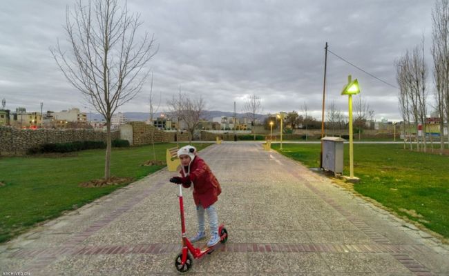 پارک بعثت پارک بعثت