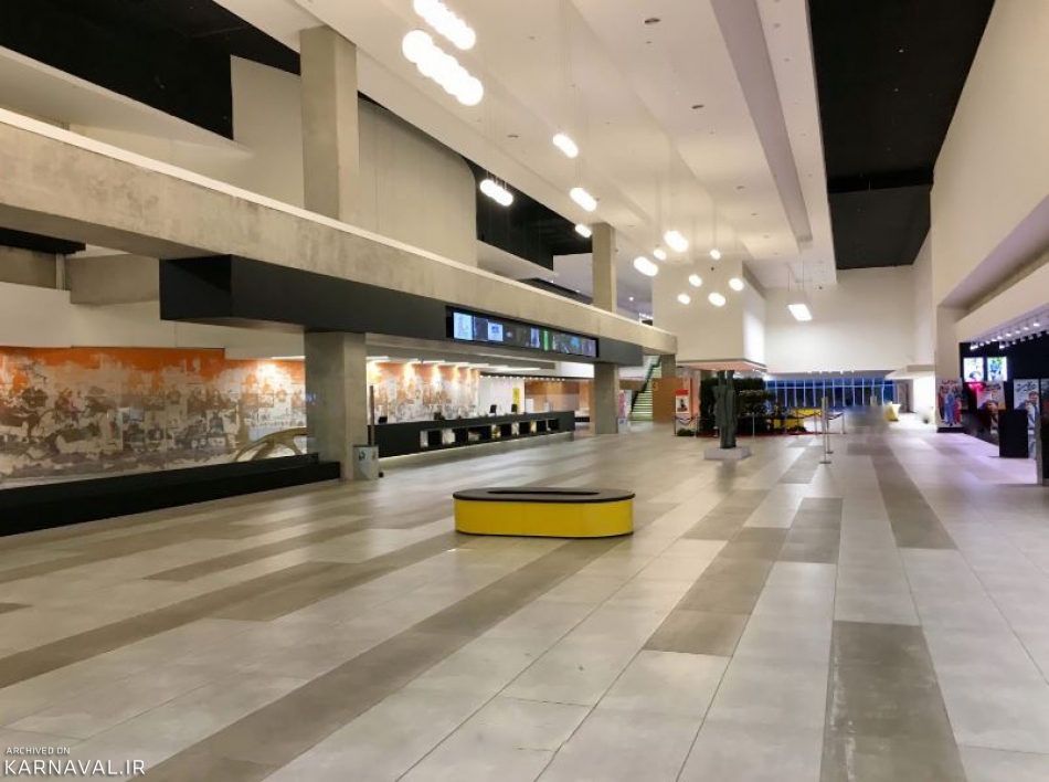 پردیس سینمایی سیتی سنتر اصفهان پردیس سینمایی سیتی سنتر اصفهان