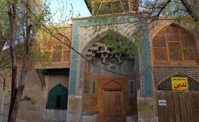 مسجد علیقلی آقا مسجد علیقلی آقا