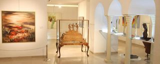 موزه هنر ملل موزه هنر ملل