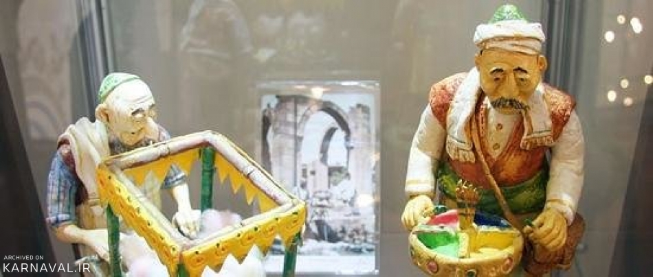 موزه مردم شناسی آنتالیا