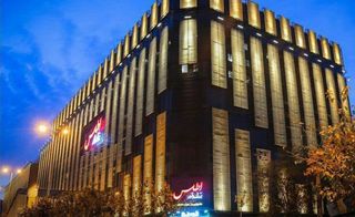 پردیس سینمایی اطلس پردیس سینمایی اطلس