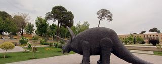 موزه تاریخ طبیعی اصفهان موزه تاریخ طبیعی اصفهان