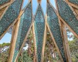 آرامگاه خیام آرامگاه خیام