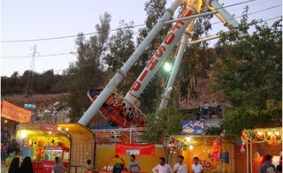 لونا پارک شیراز لونا پارک شیراز