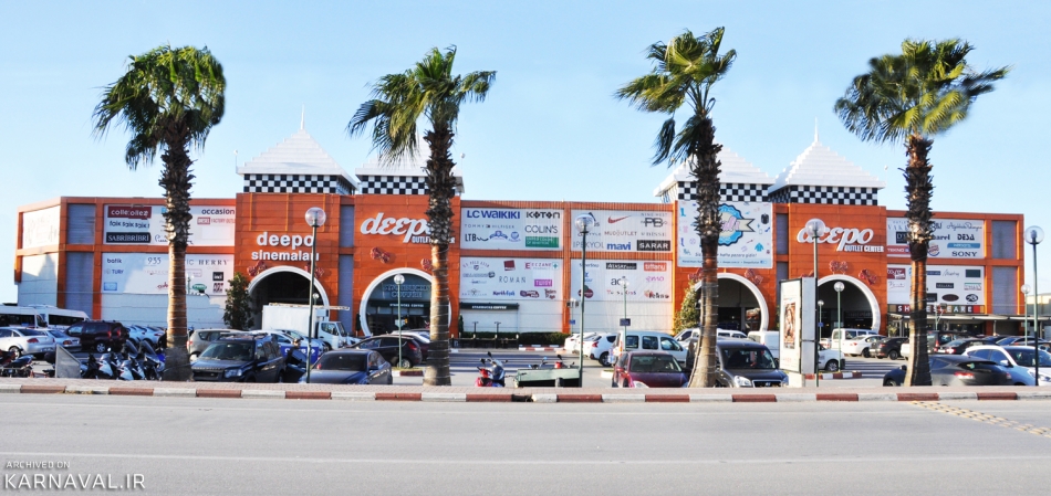 مرکز خرید دیپو اوت لت آنتالیا