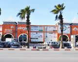 مرکز خرید دیپو اوت لت آنتالیا مرکز خرید دیپو اوت لت آنتالیا