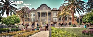 باغ ارم شیراز باغ ارم شیراز