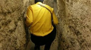 غار رئیس غار رئیس