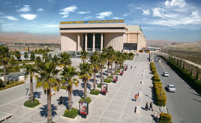 مجتمع خلیج فارس مجتمع خلیج فارس