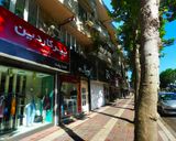 بلوار گلسار بلوار گلسار