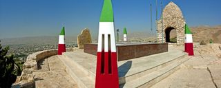 پارک کوهپایه پارک کوهپایه