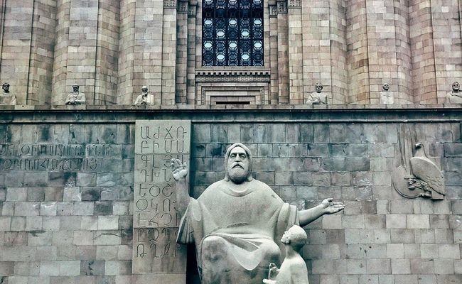 موزه ماتناداران ایروان موزه ماتناداران ایروان