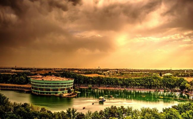 پارک ارم پارک ارم